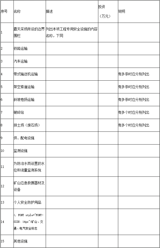 5cef93bcc61a8.png 22.png