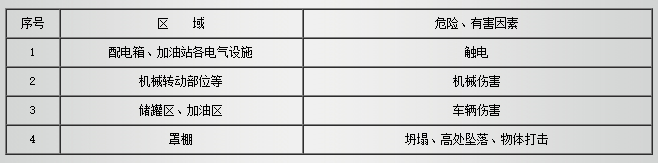 5cf4c502119d8.png 13.png