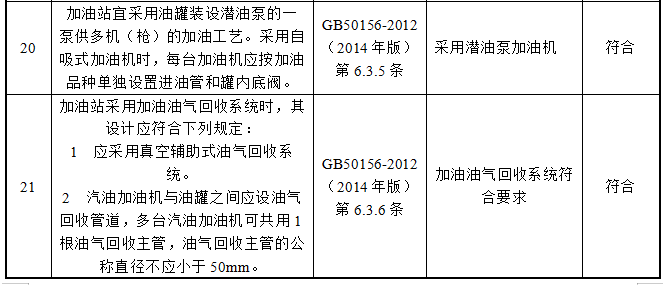 5da691a5bd289.png image.png