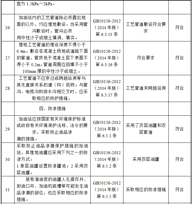 5da691d9dfc14.png image.png