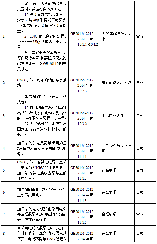 5da9154458579.png 9IHVAKOZWVE%4[U{%%8TE9V.png