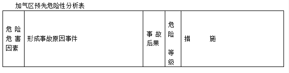 5da91641b9869.png %ZH(P15W8TT_[MY`7ZHEBIR.png