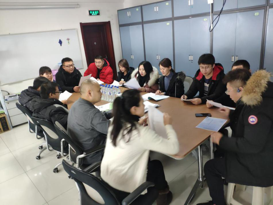 5df31ba363751.png 圖片1.png